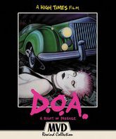 D.O.A.: Право прохода / D.O.A.: A Right of Passage (1980) (Blu-ray)