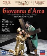 Верди: Жанна д’Арк / Verdi: Giovanna d'Arco - Teatro alla Scala (2015) (Blu-ray)