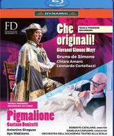 Майр: Как оригинально! & Доницетти: Пигмалион / Mayr: Che originali! & Donizetti: Pigmalione (2017) (Blu-ray)