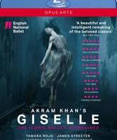 Адам / Акрам Хан: Жизель / Akram Khan's Giselle (Blu-ray)
