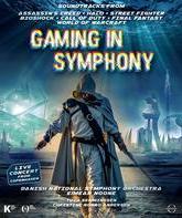 Игры в Симфонии / Игры в Симфонии (Blu-ray)
