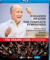 Брамс: Полный сборник симфоний / Брамс: Полный сборник симфоний (Blu-ray)