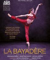 Минкус: Баядерка / Minkus: La Bayadere - The Royal Ballet (2019) (Blu-ray)