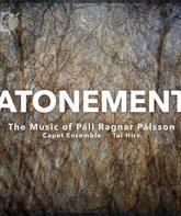 Палл Рагнар Палссон: Расплата / Pall Ragnar Palsson: Atonement (Blu-ray)