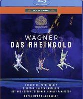 Вагнер: Золото Рейна / Вагнер: Золото Рейна (Blu-ray)
