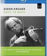 Гидон Кремер: Партиты Баха для скрипки / Гидон Кремер: Партиты Баха для скрипки (Blu-ray)