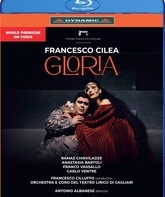 Чилеа: Глория / Чилеа: Глория (Blu-ray)