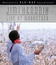 Джими Хендрикс: концерт на фестивале в Вудстоке / Jimi Hendrix: Live At Woodstock (1969) (Blu-ray)