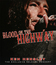 Ken Hensley: Кровь на хайвее - концерт в Гамбурге / Ken Hensley: Blood On The Highway [Exclusive] (2007) (Blu-ray)