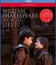 Шекспир: Как вам это понравится / Shakespeare: As You Like It - Globe Theatre (2009) (Blu-ray)
