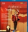 Россини: Севильский цирюльник / Rossini: Barbiere Di Siviglia - Teatro Regio (2011) (Blu-ray)