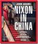Адамс: Никсон в Китае / Adams: Nixon in China (2011) (Blu-ray)
