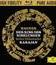 Вагнер: Кольцо Нибелунгов (дирижирует Караян) / Wagner: Der Ring des Nibelungen - Karajan & Berliner Philharmoniker (1966-1970) (Blu-ray)