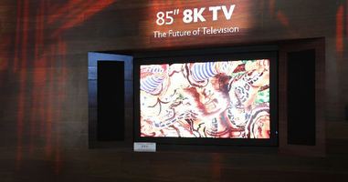 8K Ultra HD телевизоры поступят на рынок в 2018 году