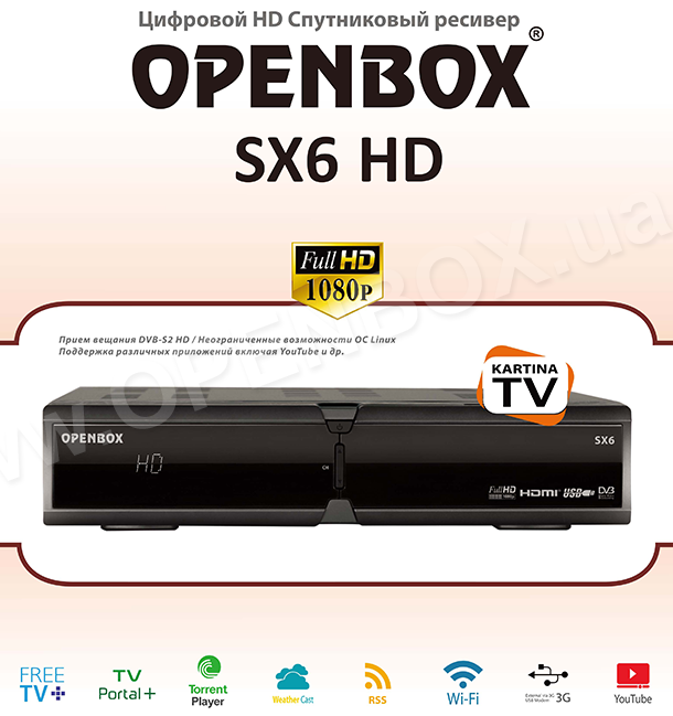 Openbox Sx6 Hd     -  2