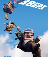 Вверх / Up (2009)