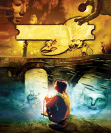 Зеркальная маска / MirrorMask (2005)