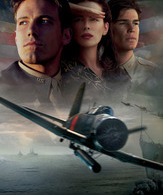 Перл Харбор / Pearl Harbor (2001)