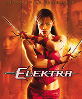 Электра / Elektra (2005)