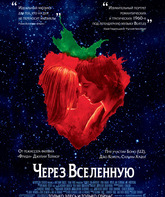 Через Вселенную / Across the Universe (2007)