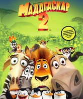 Мадагаскар 2 / Madagascar: Escape 2 Africa (2008)