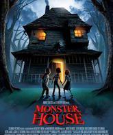 Дом-монстр / Monster House (2006)