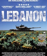 Ливан / Lebanon (2009)