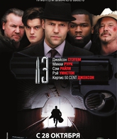 13 / 13 (2010)