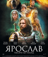 Ярослав. Тысячу лет назад / Yaroslav. Tysyachu let nazad (2010)