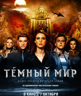 Темный мир / Dark World (Temnyy mir) (2010)