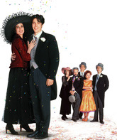 Четыре свадьбы и похороны / Four Weddings and a Funeral (1994)