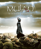 Мулан / Hua Mulan (2009)