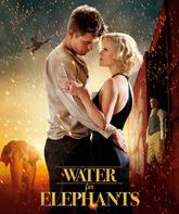 Воды слонам! / Water for Elephants (2011)