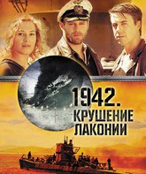 1942. Крушение Лаконии (мини-сериал) / The Sinking of the Laconia (TV mini-series) (2011)