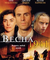 Весна 1941 / Spring 1941 (2008)