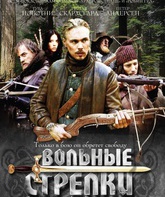 Вольные стрелки (мини-сериал) / Snapphanar (TV mini-series) (2006)