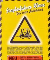 Клаус - водитель погрузчика / Stapelfahrer Klaus - Der erste Arbeitstag (Forklift Driver Klaus: The First Day on the Job) (2000)