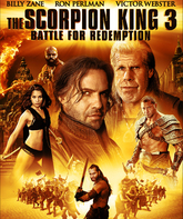 Царь скорпионов 3: Книга мертвых (видео) / The Scorpion King 3: Battle for Redemption (V) (2012)