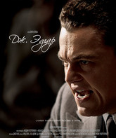 Дж. Эдгар / J. Edgar (2011)