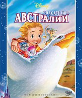 Спасатели в Австралии / The Rescuers Down Under (1990)