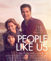 Люди как мы / People Like Us (2012)