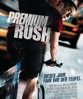 Срочная доставка / Premium Rush (2012)