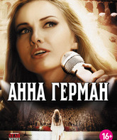 Анна Герман. Тайна белого ангела (сериал) / Anna German (TV series) (2012)