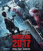 Москва 2017 / Branded (2012)