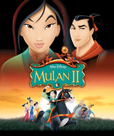 Мулан 2 (видео) / Mulan II (V) (2004)