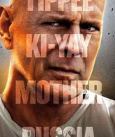 Крепкий орешек: Хороший день, чтобы умереть / A Good Day to Die Hard (2013)