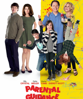 Родительский беспредел / Parental Guidance (2012)