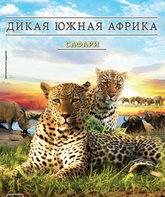 Дикая Южная Африка (мини-сериал) / Wildlife Südafrika (TV mini-series) (2012)