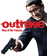 Беспредел / Autoreiji (The Outrage) (2010)