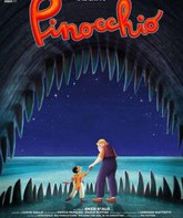 Пиноккио / Pinocchio (2012)